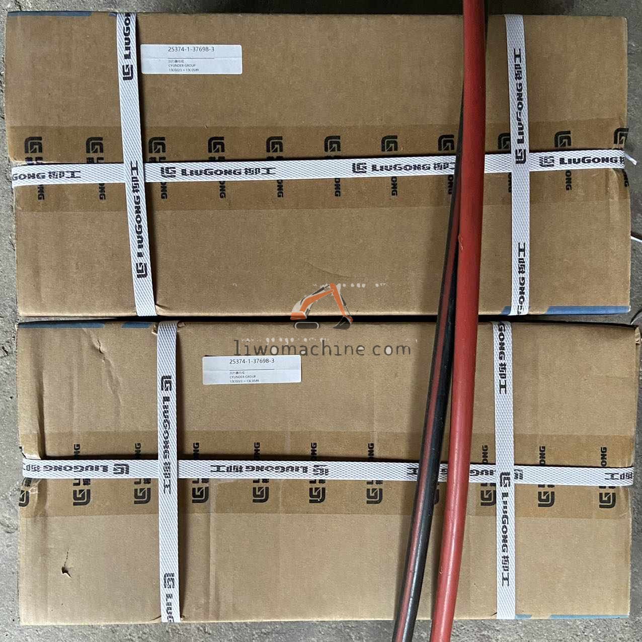 XCMG 13C0223 = 13C0589 CYLINDER GROUP - Professional Construction Machinery Parts